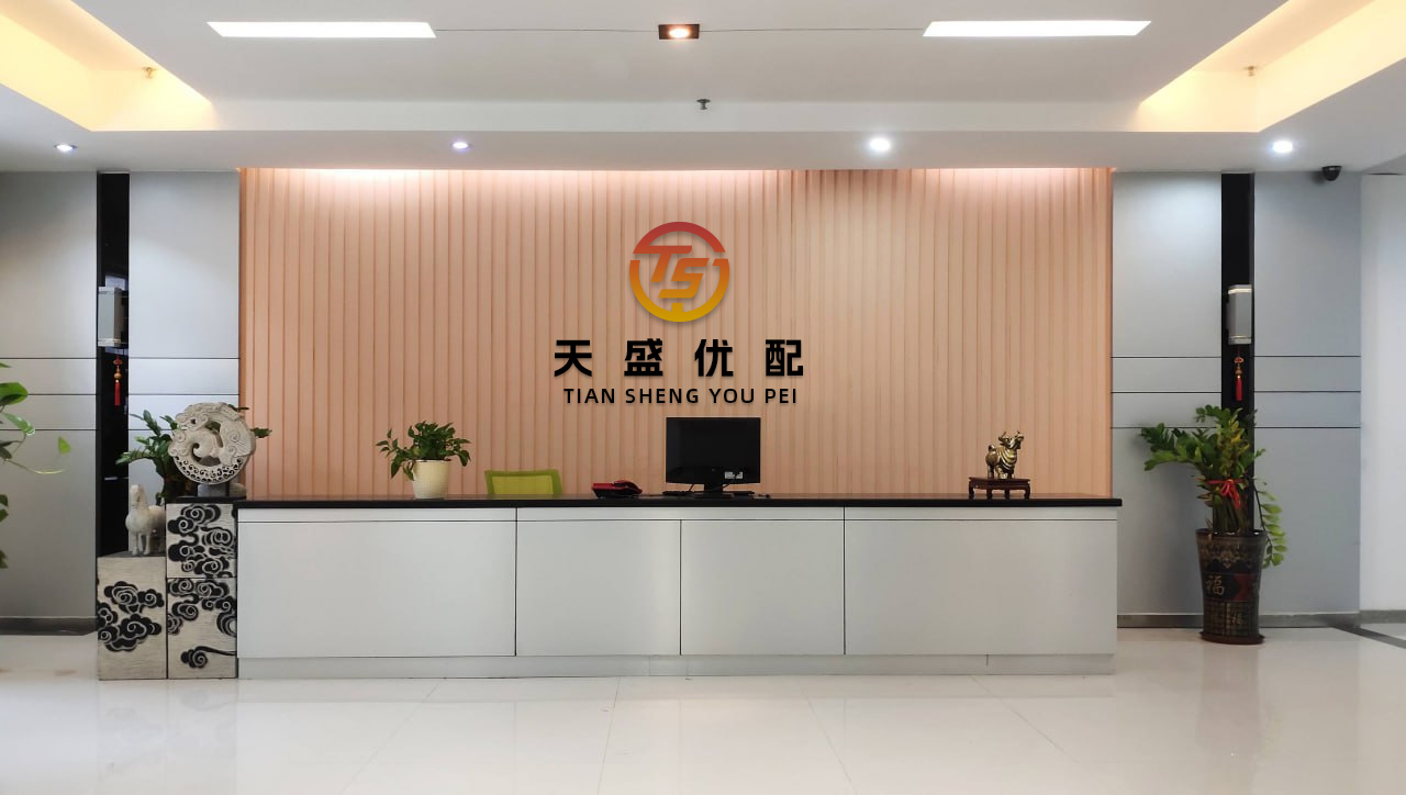 新富策略 博世与阿里云在大模型领域达成合作